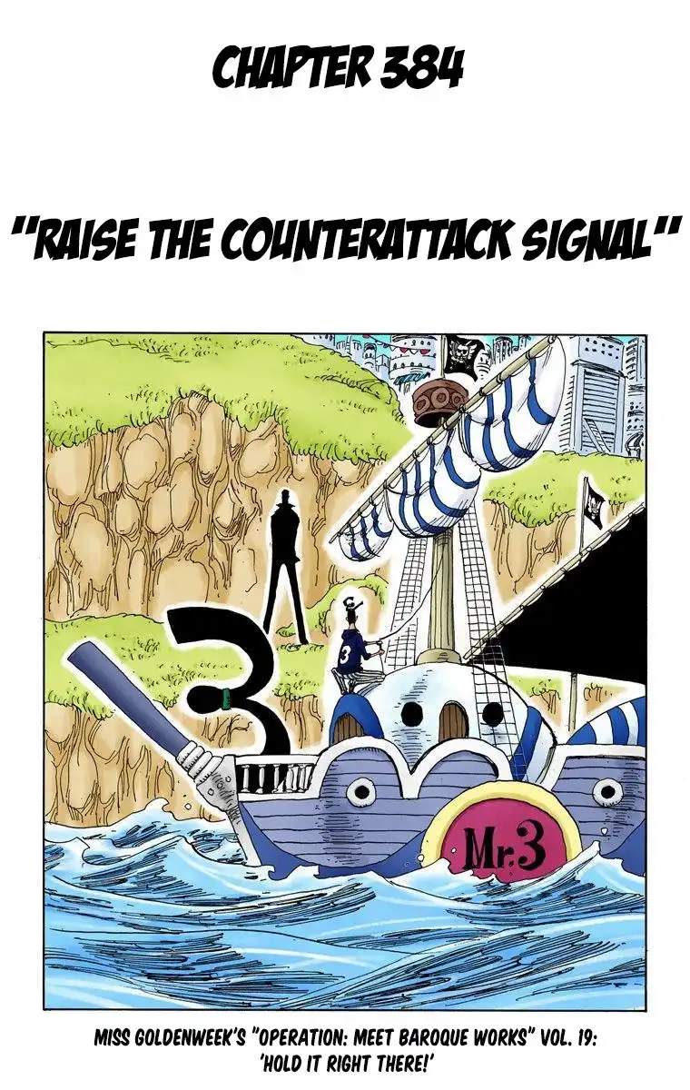 One Piece - Digital Colored Comics Chapter 384 2